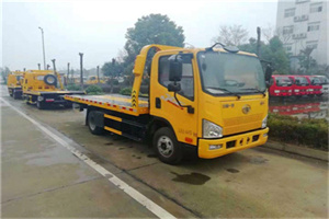 墨玉附近24小时救援车电话