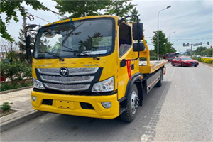 墨玉汽车救援头像