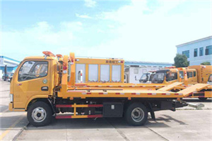 墨玉送油救援服务